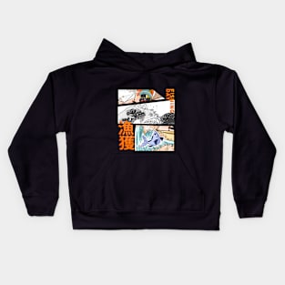 fishing day Kids Hoodie